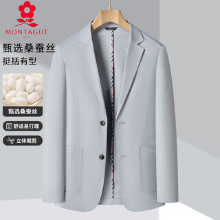 Montagut brand men's mulberry silk suit men's spring and summer thin casual handsome small suit breathable sun protection jacket light gray 2xl 185-