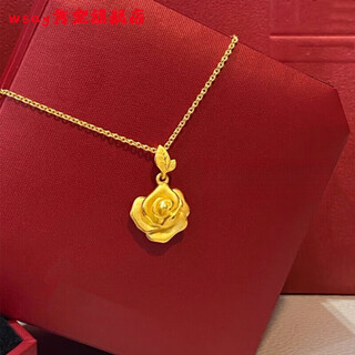 Wsay rose gold pendant new 18k/gold rose flower female romantic retro yellow l gold and silver flower lock new 18k gold rose flower necklace three-dimensional flower