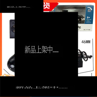 溥畔曼雪（manxue）遥控潜水艇带摄像头 快潜艇船军舰模型鱼缸可潜水 黑色核潜艇六通道 标配送电池+螺丝刀