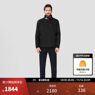 Helly hansen, hh helly hansen hh25 autumn classic crew men's casual outdoor sports woven fleece jacket soft shell black l