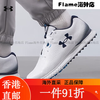 Under armor official men's shoes 2025 summer new sports shoes outdoor training golf shoes low-top wear-resistant casual shoes. 3026402-100 39