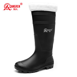 Strongman plus velvet warm cotton rain boots winter outdoor waterproof rain rubber shoes fishing shoes jd007m black 42