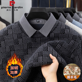 Pierre cardin 100% pure wool sweater men's winter henry collar middle-aged thickened wool sweater bottoming knitted bottoming sweater black m