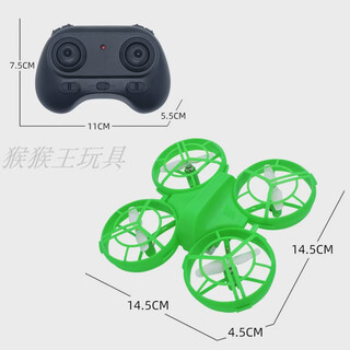 OTHER四轴Arduino无人机全套配件遥控飞行器学生DIY组装木制 D款全套(定高) 官方标配