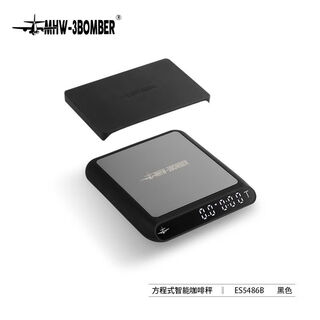 Mhw-3bomber hot model | bomber formula smart coffee scale italian hand brewing timing electronic scale water-to-powder ratio spot black*