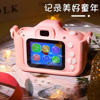 Bruchi children's camera 7-14 years old high-definition digital camera baby photo children's toys birthday gift girl toys