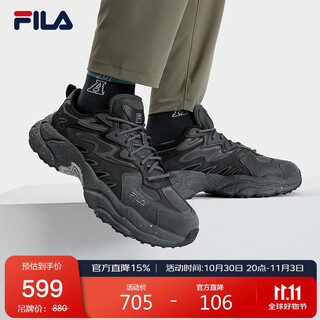 Fila official fern straw shoes fern men's shoes 2025 casual shoes sports shoes