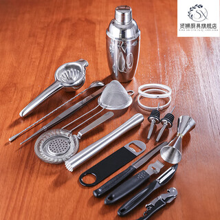 Short cloud custom bartending tool bag japanese and american shaker shaker bartending tool set bag shaker japanese style tool + bag