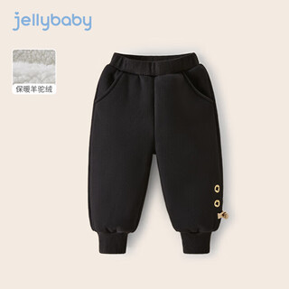 Jellybaby girls' velvet pants, children's winter new year leggings, baby outer sweatpants, winter clothing, boys' trousers, autumn and winter