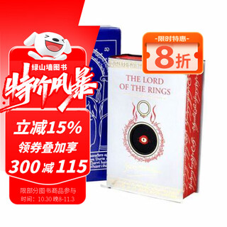 Ready to ship lord of the rings color illustrations the lord of the rings j. r. r. tolkien english original classic fantasy literature book hardcover green gables.