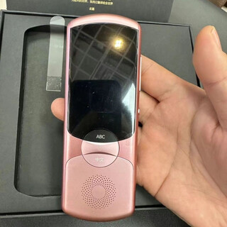 Iflytek 2.03.0lite3.0 top version multi-language intelligent translator counter clearance product iflytek se type 11 countries offline translation pink