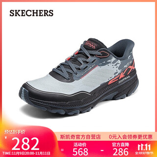 Skechers flash-on shoes, men's casual sports shoes, lightweight thick-soled cushioning walking shoes, breathable slip-on running shoes 220761