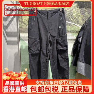 Fila fashion brand men's clothing 2025 summer loose style breathable cuffed woven trousers t11m521801 t11m521801fbk m