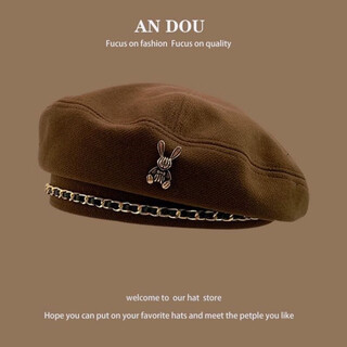 Xiaohongshu’s hot style beret small head circumference shallow hat for women autumn and winter high-end 2025 new 52cm versatile brown-tutu lian strip s (51-54cm) small head circumference one size