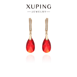 Xuping xuping jewelry imitation crystal fashionable temperament elegant and smart water drop ear buckle gift jewelry x000863015 earrings