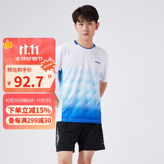 Kawasaki kawasaki professional badminton uniform men's sports short-sleeved t-shirt quick-drying k1013 white 2xl