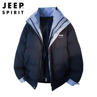 Jeep spirit jeep cotton jacket for men and women, men's jacket, winter stand-up collar cotton jacket, thickened fake two-piece cold-proof and warm bread jacket