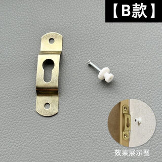 Shantou lincun mural hook wall nails no punching artifact for wedding photos special nails for wedding photos large photo frame seamless nails invisible nails + style b pendant - 10 sets