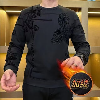 2025 new velvet thickened sweatshirt winter round neck men's fashion versatile warm high-end long-sleeved bottoming xjs black 4xl recommended 180-200jin jin equals 0.5 kg