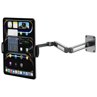 Kuxiu cantilever bracket damping all-aluminum alloy mobile phone ipad tablet portable display screen bracket clip universal wall hanging cantilever bracket dark gray