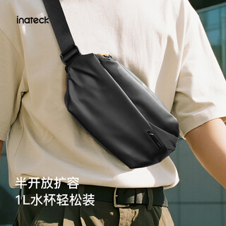 Inateck crossbody bag for men and women large capacity shoulder bag chest and waist bag casual sports mobile phone storage bag flagship model | magic night black | gift box