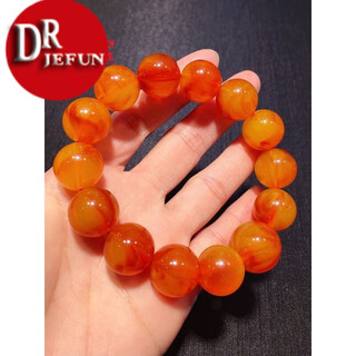 Drjefun beeswax bracelets chicken fat yellow floating flowers old boys and girls round beads couple amber bracelet transfer decoration old beeswax bracelets diameter 16mm bracelets for men
