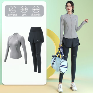 Huigeer pilates yoga clothing set for women in autumn and winter, high-looking running clothing, quick-drying clothing, outdoor hiking clothing, jacket tops, thin ink gray two-piece set (black blue gray pants) l