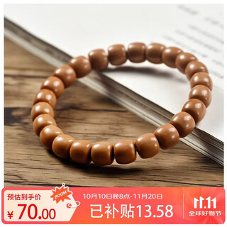 Carp hericium head bracelet olive core point straight cut old barrel bead walnut single circle toy men and women original leather original color 10mm