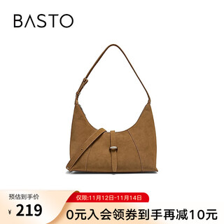 Best 2025 winter new style shopping mall underarm bag fashionable shoulder crossbody bag for women ty094dx5 pre-sale brown f