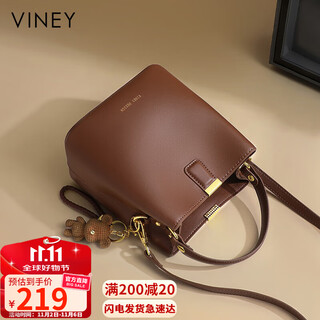 Viney cowhide bag women's bag brand bucket bag light luxury shoulder crossbody bag birthday gift high-end gift to girlfriend and wife