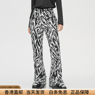 Bosideng winter fashion women's goose down colorful elastic warm water-repellent ski pants down pants black and white zebra pattern 9a81 l 170_68a