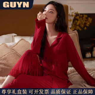 Guyn modal couple red zodiac year pajamas for women spring and autumn long-sleeved bride wedding home clothes men's suit 63366 maroon-female m