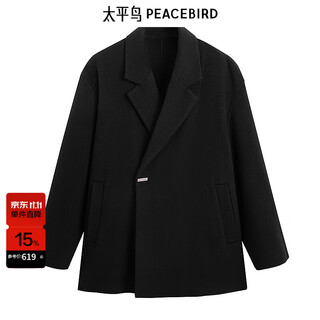 Peacebird men's shopping mall same style coat winter new double-sided wool coat b1aae4210 black 1 xl