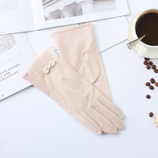 Gongma summer thin sunscreen women's lace cycling anti-slip driving breathable sexy touch screen ice silk gloves wedding dress c-9 beige one size