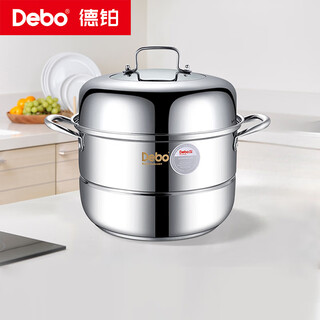 Debo debo soup steamer 304 stainless steel pot two-layer steamer induction cooker universal warwick 30cm