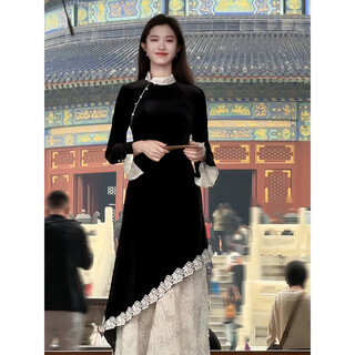 Xiao yu (xiaoyu) 2025 spring, autumn and winter new style long-sleeved dress for women, small black chinese style improved cheongsam clothes, picture color, m 95-105jin jin is equal to 0.5 kg