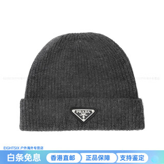 Prada logo fashion warm wool hat men's gray gray s