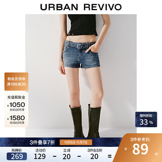 Ur2025 summer new women's retro casual washed belt decorated denim shorts uyy850143 blue (short) 26