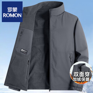 Romon reversible fleece jacket men's spring and autumn new polar fleece casual stand collar jacket winter warm top dark gray reversible xl recommended 130-145 jin jin equals 0.5 kg