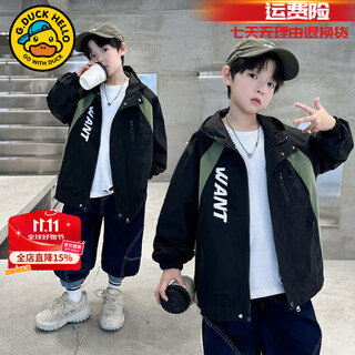 G.duckkids little yellow duck children's clothing boys' jackets spring and autumn 24 new children's jackets medium and big boys casual jacket windbreaker black 170 (recommended height 160cm 14-15 years old) cm