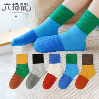 Six-fingered mouse boys and girls socks autumn and winter trendy ins baby girl thick cotton socks princess middle tube little boy medium and large children's children's socks 92a (double needle three primary colors) male 5 pairs one size fits all recommended 4-6 years old (shoe size 27-30 size / sock label 6-9 years old)