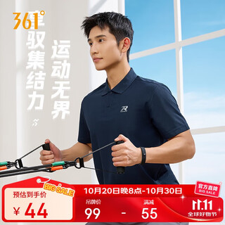 361 short-sleeved men's t-shirt summer sportswear quick-drying clothing running fitness top polo shirt 652424122h-2
