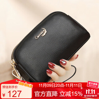 Crocodile shirt double zipper first layer cowhide wrist bag women's clutch bag simple long wallet t2008 black
