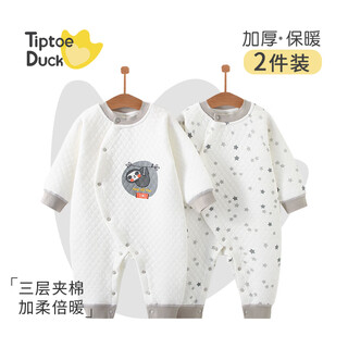 Tiptoe duck baby clothes, newborn quilted jumpsuit, warm and thickened full-month baby pure cotton pajamas for 100 days, spring, autumn and winter