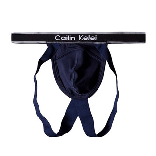 Men's underwear sexy temptation pants cotton physiological penis gay sexy underwear men's sex 0 pairs of thong black m