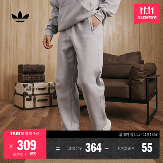 Adidas simple and comfortable loose space cotton sweatpants men's autumn adidas official clover light gray xs