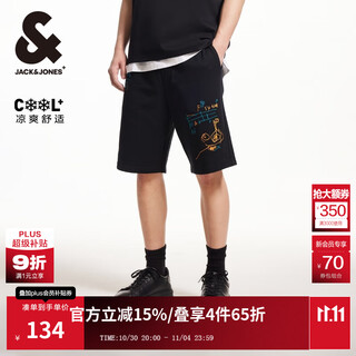 Jack&jones men's 25 years cool guard shorts men's summer outerwear trendy loose beach five-fifth pants large pants bsq joint e40 black-five minutes m (175)