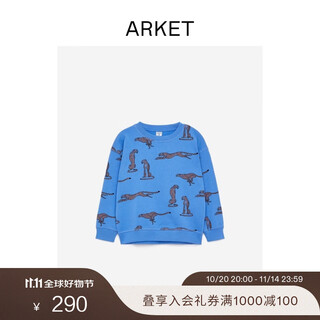 Arket boys' pure cotton round neck long sleeve printed sweatshirt blue/cheetah autumn new style 1250494010 blue/cheetah 110/56