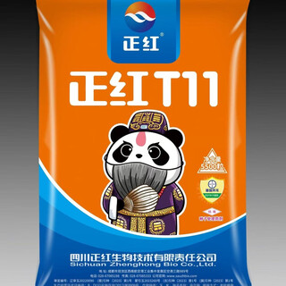 Zhenghong t11 zhenghong t11 высокоурожайный семена кукурузы, устойчивые к полеганию