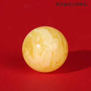 Wanbinrong natural amber beeswax single bead loose bead old wax chicken oil yellow single bead russian beeswax with bead bracelet accessories beeswax bead 17mm single bead